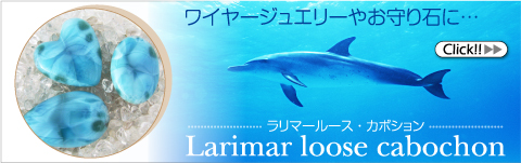 �磻�䡼���奨�꡼�䤪����Фˡ����ޡ��롼�������Сˡ����ܥ����
