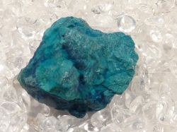 クォンタム クアトロ シリカ 【原石】