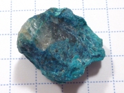 クォンタム クアトロ シリカ 【原石】